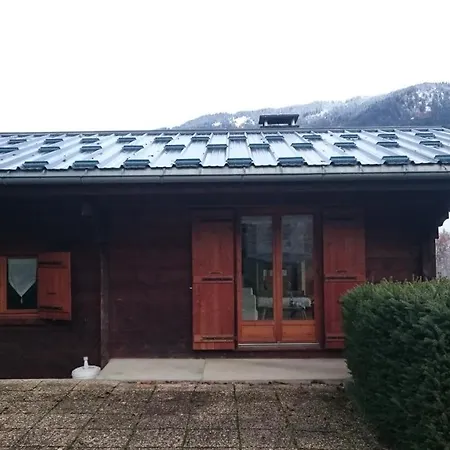 Σαλέ Les Oiseaux Bleus *